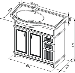 Тумба с раковиной Aquanet Луис 90 L 212782 бежевая