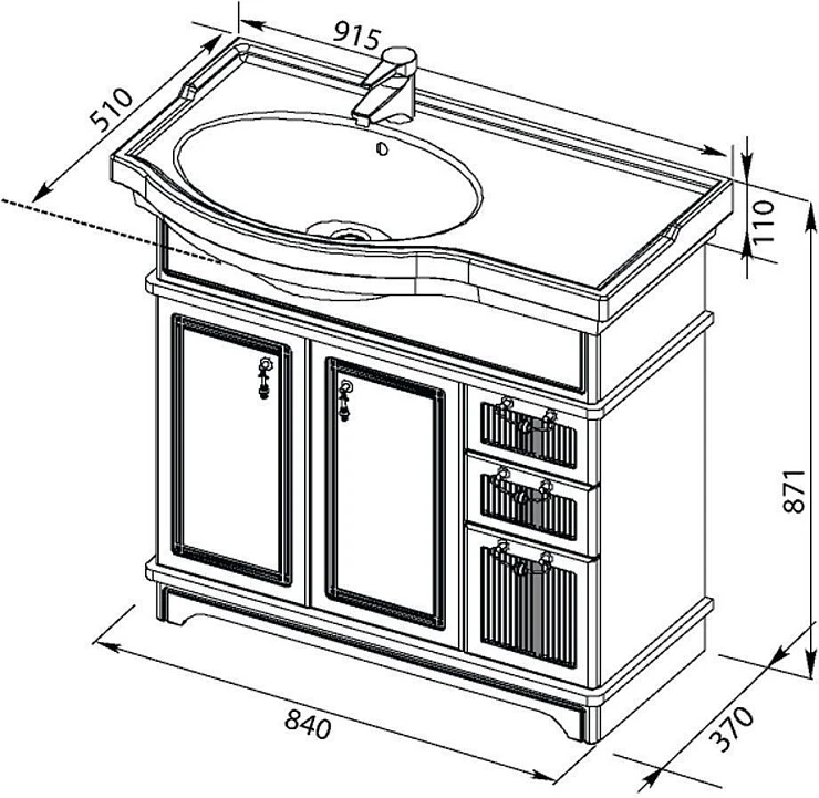 Тумба с раковиной Aquanet Луис 90 L 212782 бежевая