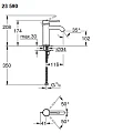 Смеситель для раковины Grohe Essence New 23590001 хром