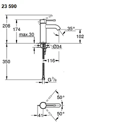 Смеситель для раковины Grohe Essence New 23590001 хром