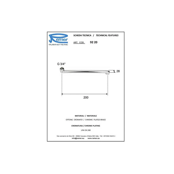 Излив для смесителя Remer RR 92 20см