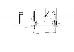 Смеситель для кухни Bravat SOURCE F7173218CP-ENG хром