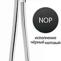 Гигиенический душ Cezares LEAF-DIF-NOP со смесителем, черный матовый