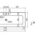 Раковина встраиваемая Ceramica Nova Grace 120 см CN7024 белая глянцевая