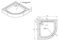 Душевой поддон AM.PM Gem 90x90см W90T-401-090W белый