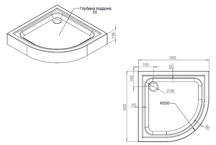 Душевой поддон AM.PM Gem 90x90см W90T-401-090W белый