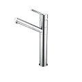 Смеситель для кухни BelBagno ISOLA ISO-LAM-CRM хром