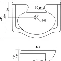 Тумба с раковиной Aquaton Фиджи 60 белая