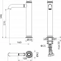 Смеситель для раковины Timo Arisa 5311/03F черный матовый