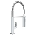 Смеситель для кухни Grohe Eurocube 31395000 хром