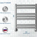 Полотенцесушитель водяной Aquatek Сириус П7 50х60 AQ DP0760CH хром
