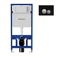Система инсталляции для унитазов Allen Brau Pneumatic 9.11100.20 с кнопкой Priority 2.0 черный