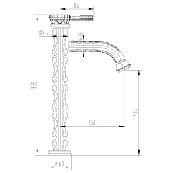 Смеситель для раковины Lemark Jasmine LM6609B бронза