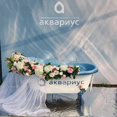  «Аквариус» на Выставке загородной жизни 2025