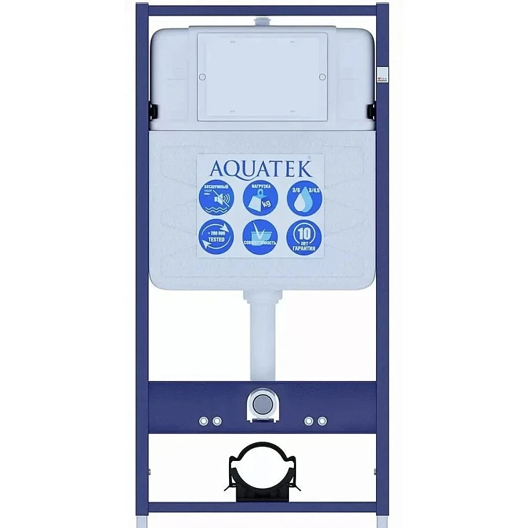 Комплект унитаз Set Aquatek Вега AQ1905-00+инсталляция Aquatek 50 INS-0000012 