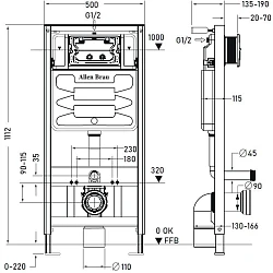 Система инсталляции для унитазов Allen Brau Pneumatic 9.11100.20