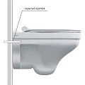Унитаз подвесной Berges Albit S 082147 белый глянец