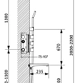 Душевой комплект Timo Petruma SX-5149/03SM с внутренней частью, черный