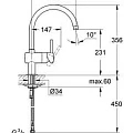 Смеситель для кухни Grohe Minta 32917000 хром