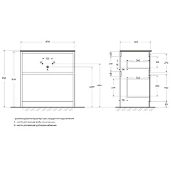 Тумба под раковину BelBagno Kraft KRAFT-800-2C-PIA-RT Rovere Tabacco