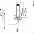 Напольный смеситель для ванны с душем Bravat Arc F66061K-B3-ENG черный