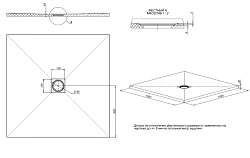 Душевой поддон Allen Brau Priority 100x100см 8.31005-PWM белый