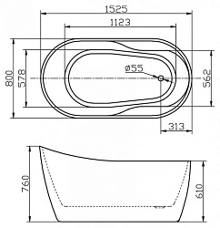 Акриловая ванна BelBagno 152,5x80x76 BB301 белая глянцевая