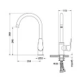 Смеситель для кухни Aquatek Бетта AQ1182CR хром