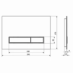 Кнопка смыва KKPol M16 Omnes Vitrum Grande Mat 350/PPX/004-00-00 кофе матовый