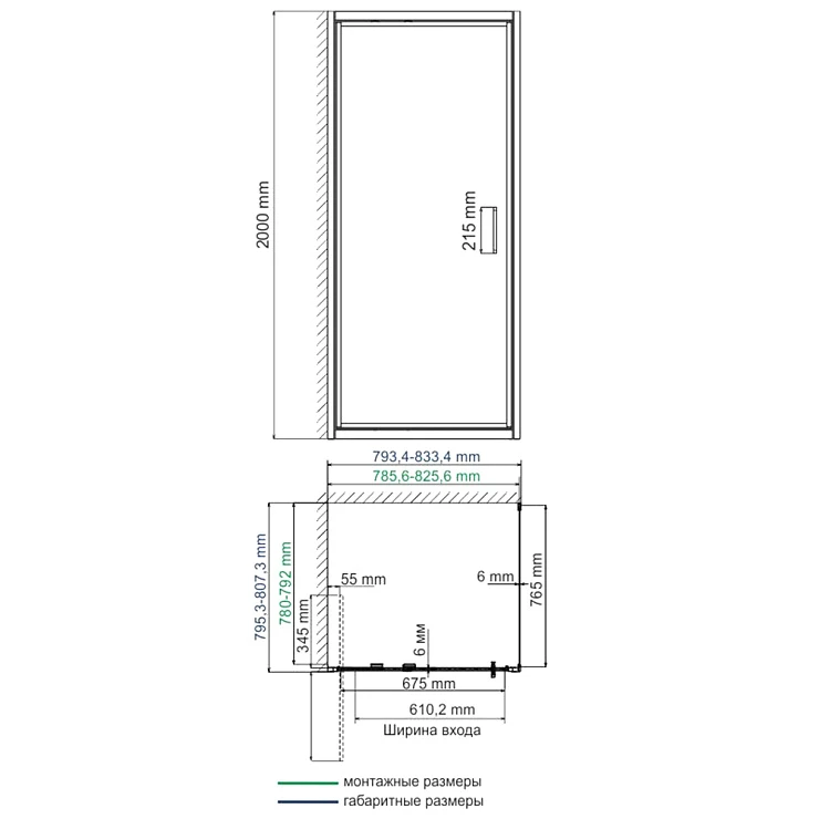 Душевой уголок Wasserkraft Salm 80x80см 27I02 профиль хром, стекло прозрачное