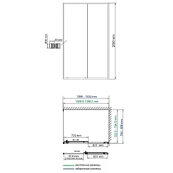 Душевой уголок Wasserkraft Dill 140x80см 61S35 профиль черный матовый, стекло прозрачное