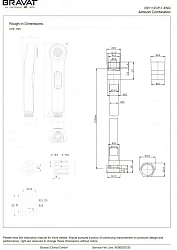 Гигиенический душ Bravat D91112CP-RUS хром