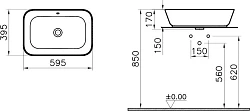 Раковина накладная VitrA Geo 7425B003-0012 белая глянцевая