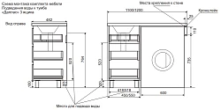 Тумба с раковиной Эстет Dallas Luxe 120 ФР-00001922 левая, белая глянцевая