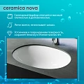 Раковина встраиваемая под столешницу Ceramica Nova Element 56см CN6043 белая
