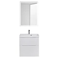 Тумба под раковину BelBagno Marino 70 MARINO-H60-700-2C-SO-BL-P белая глянцевая