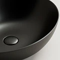 Раковина накладная Ceramica Nova Element CN6017MB черная матовая