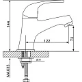 Смеситель для раковины Gappo Hanm G1035 хром