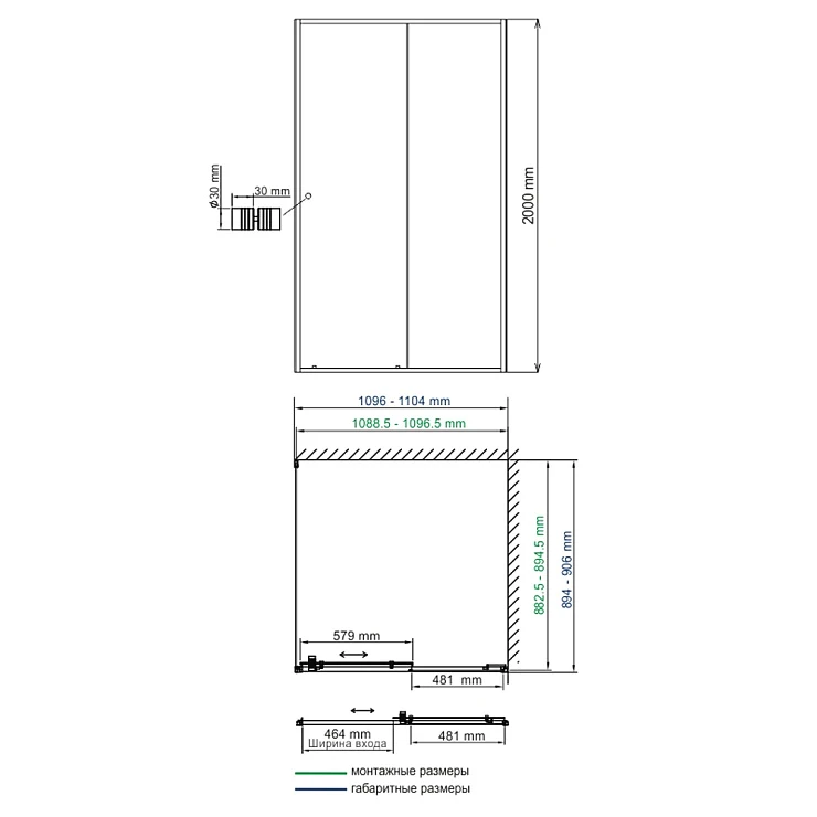 Душевой уголок Wasserkraft Dill 110x90см 61S15 профиль черный матовый, стекло прозрачное