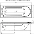 Акриловая ванна Aquanet West 170x70 со шторкой Aquanet Alfa 4 NF6222-pivot 239757 + 196049 белая