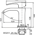 Смеситель для раковины Gappo G1007-8 белый / хром