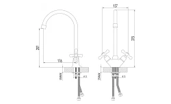 Смеситель Lemark Standard LM2105C для кухонной мойки