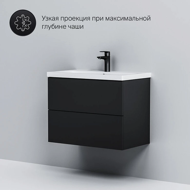 Тумба с раковиной AM.PM Gem 75 черная матовая