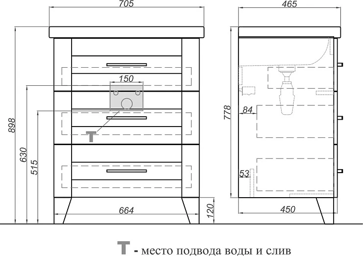Тумба с раковиной Aqwella Foster 70 напольная, дуб сонома