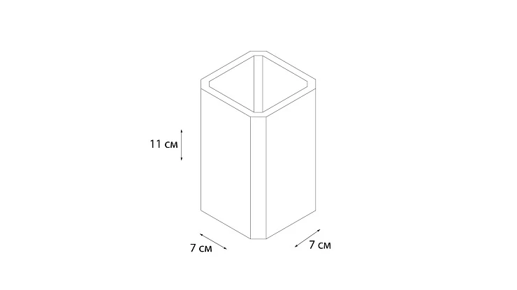Стакан Fixsen Tomy FX-231-3 белый / рисунок