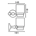 Стакан Art&Max Antic AM-E-2668Q белый / бронза