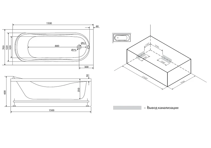 Акриловая ванна Damixa Origin Evo 150x70 82A-150-070W-A белая глянцевая
