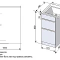 Тумба с раковиной Style Line Даллас 100 напольная, левая, эмаль, белый глянец
