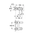 Смеситель для ванны с душем Grohe Concetto 32211001 хром