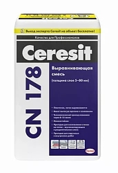 Пол наливной Ceresit CN 178 (5-80мм) 25кг 1/48